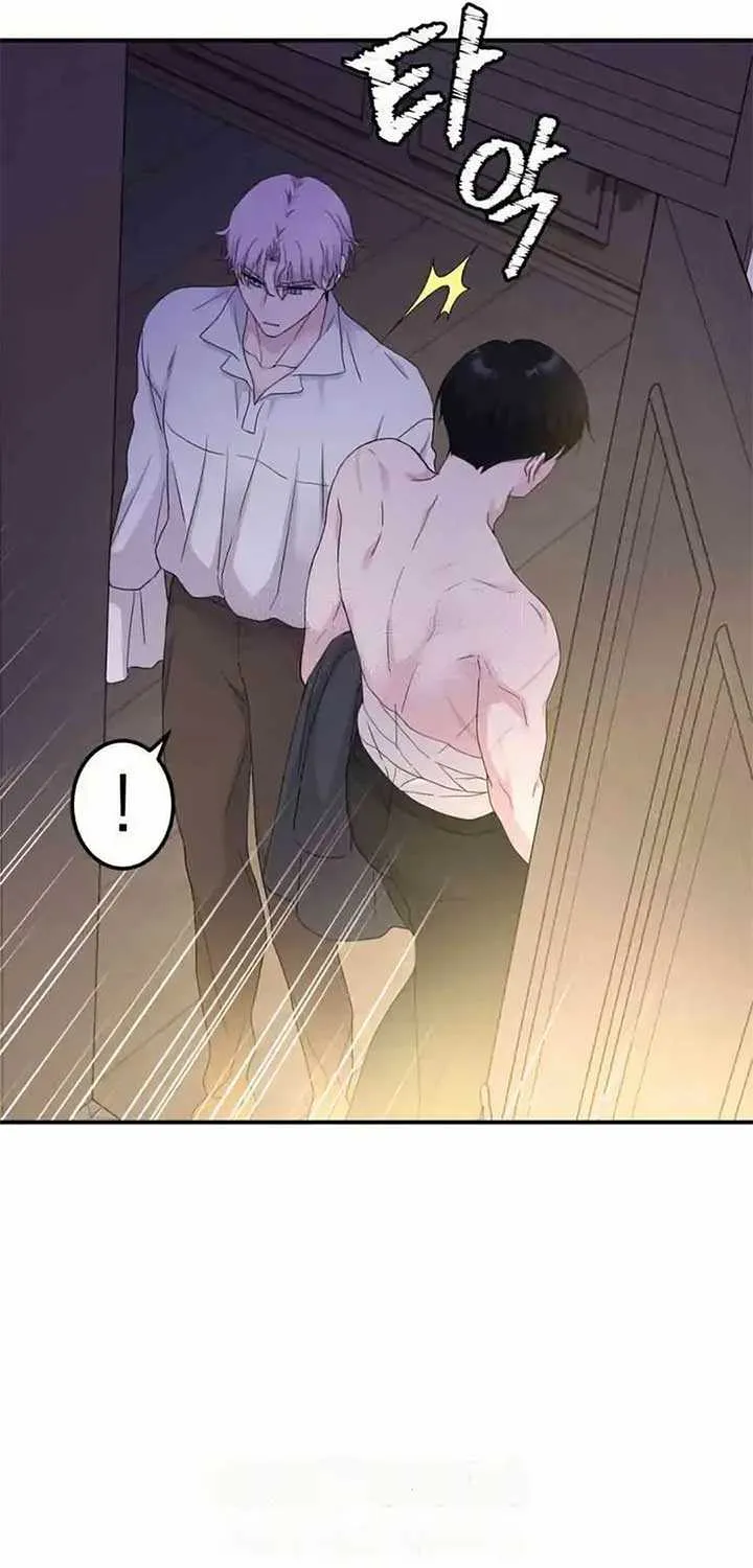 Read Which Wizard Will Kill Me chapter 34 image 39 on Lezhin