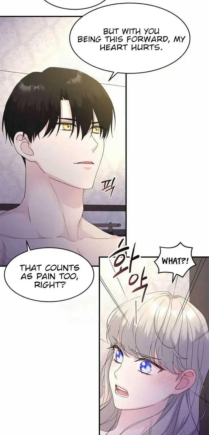 Read Which Wizard Will Kill Me chapter 34 image 9 on Lezhin