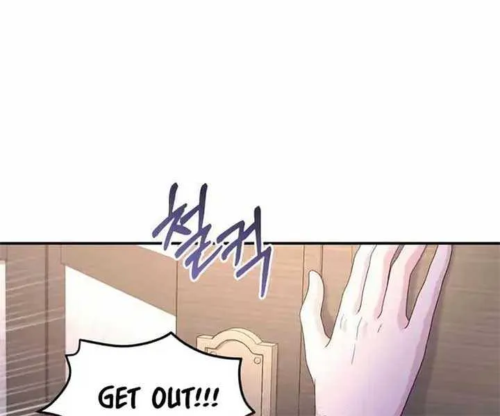 Read Which Wizard Will Kill Me chapter 35 image 13 on Lezhin