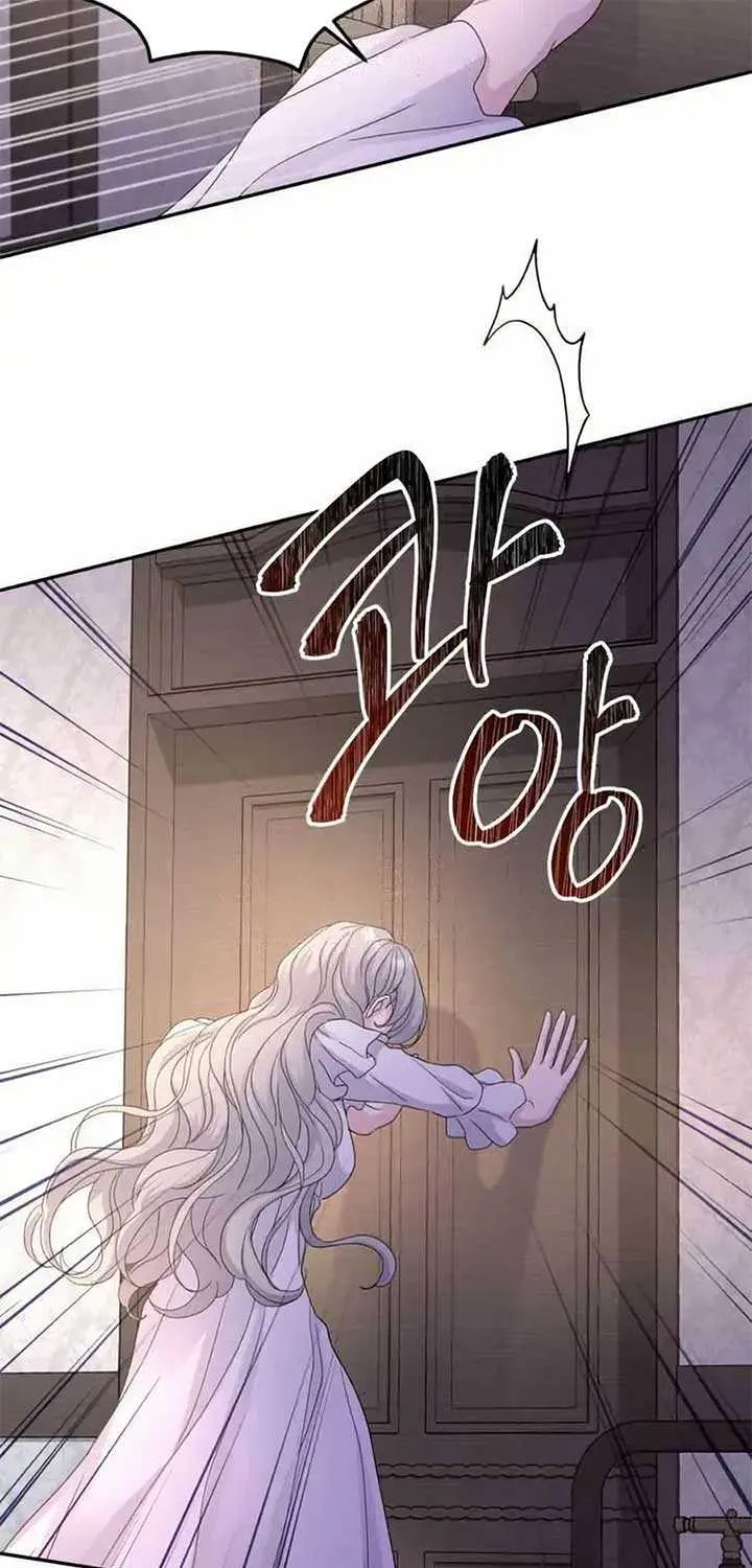 Read Which Wizard Will Kill Me chapter 35 image 14 on Lezhin