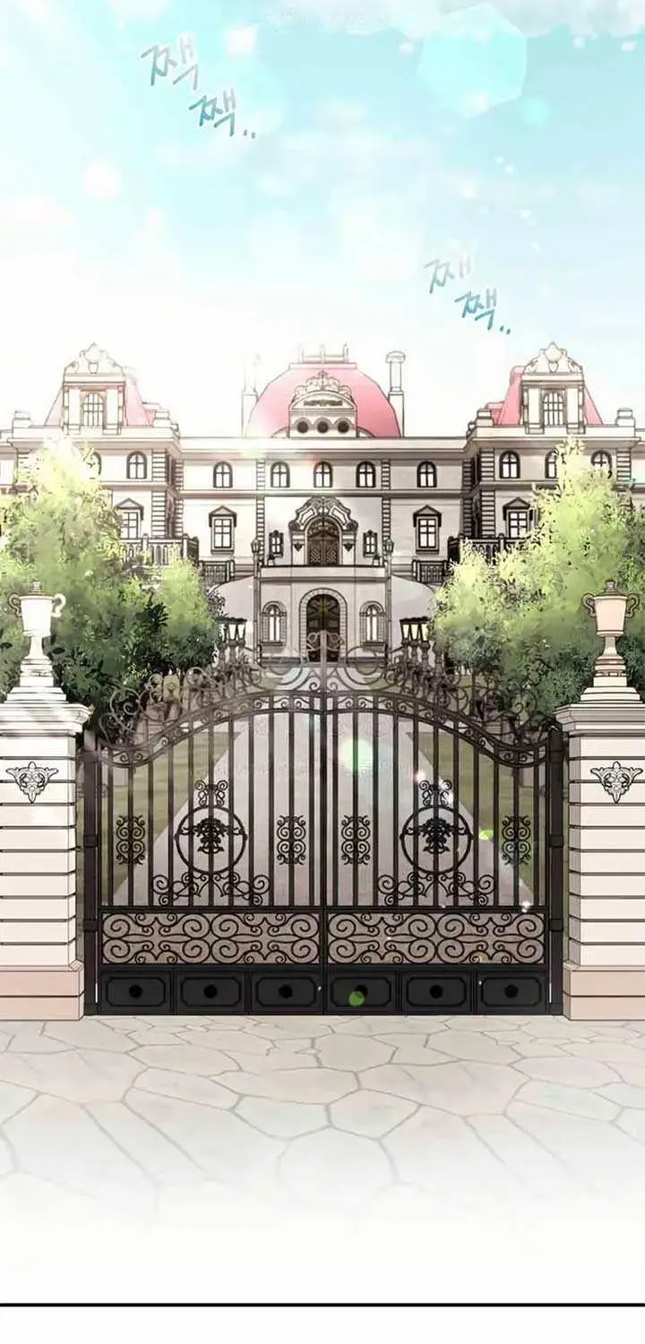 Read Which Wizard Will Kill Me chapter 35 image 22 on Lezhin