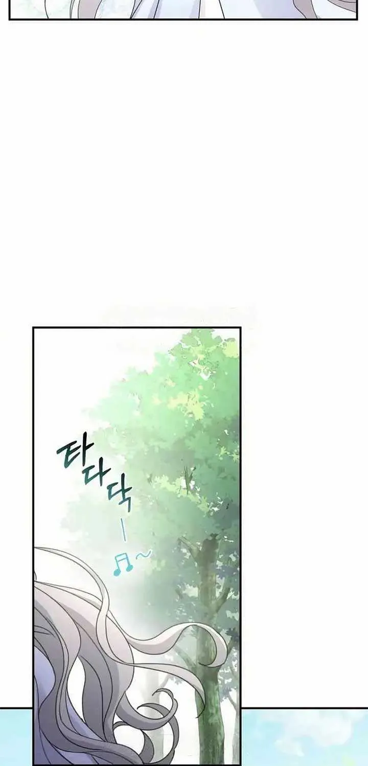 Read Which Wizard Will Kill Me chapter 35 image 44 on Lezhin