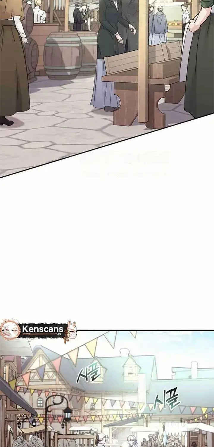 Read Which Wizard Will Kill Me chapter 35 image 47 on Lezhin