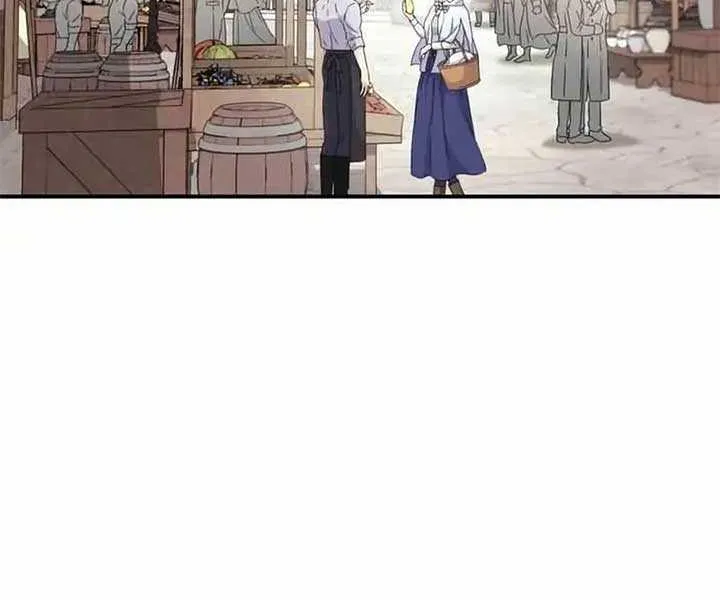 Read Which Wizard Will Kill Me chapter 35 image 48 on Lezhin