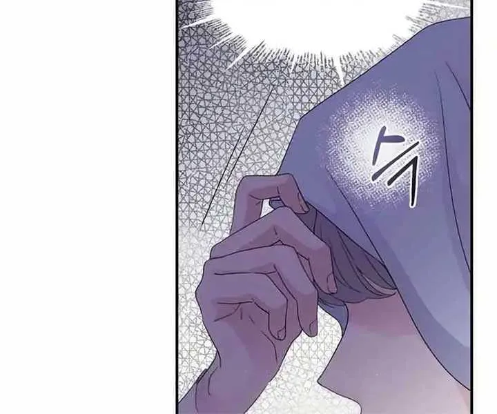 Read Which Wizard Will Kill Me chapter 35 image 55 on Lezhin