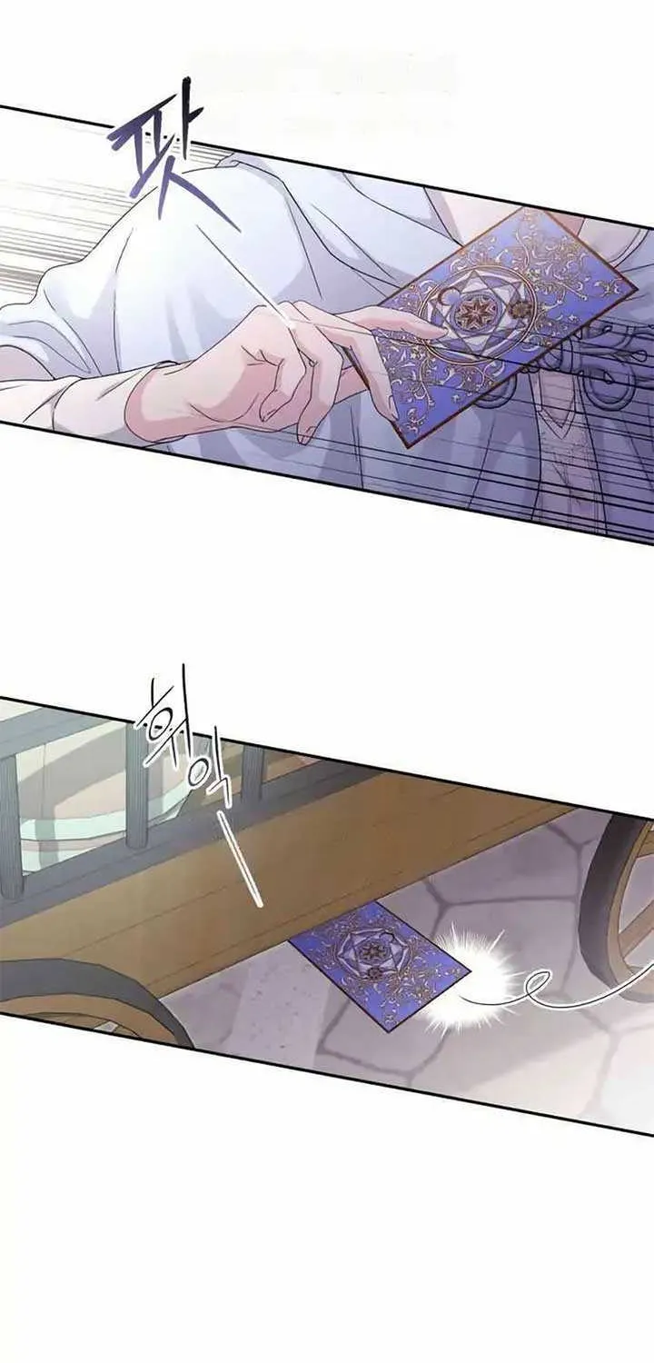 Read Which Wizard Will Kill Me chapter 35 image 57 on Lezhin