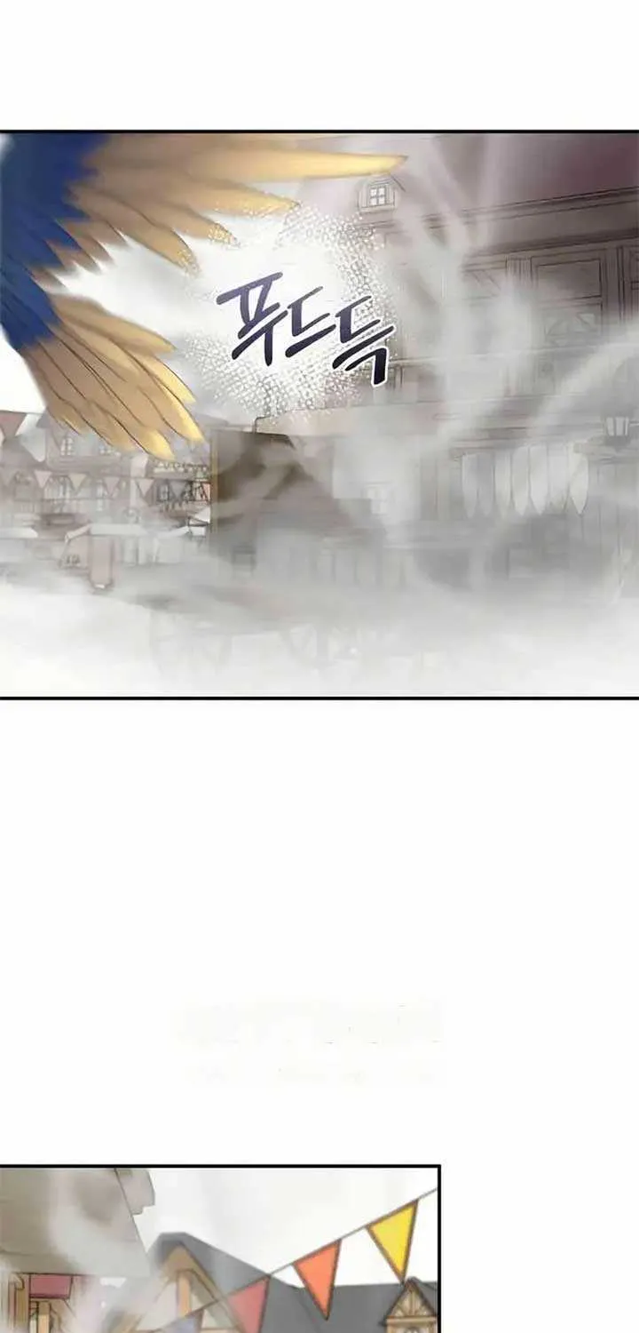Read Which Wizard Will Kill Me chapter 35 image 63 on Lezhin