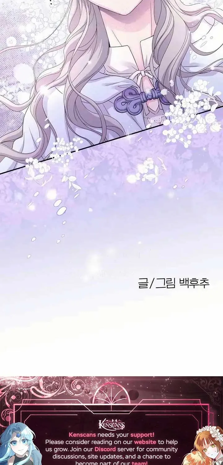 Read Which Wizard Will Kill Me chapter 35 image 71 on Lezhin