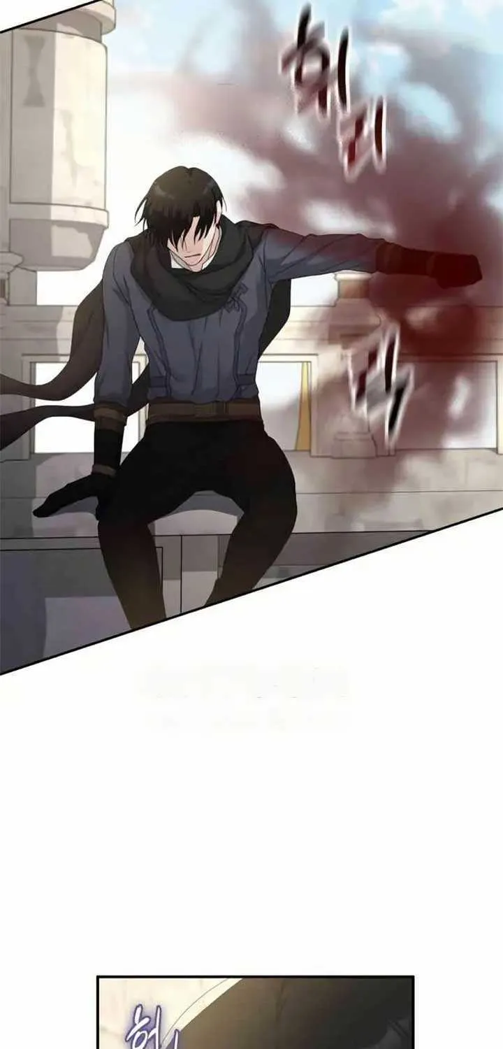 Read Which Wizard Will Kill Me chapter 36 image 16 on Lezhin