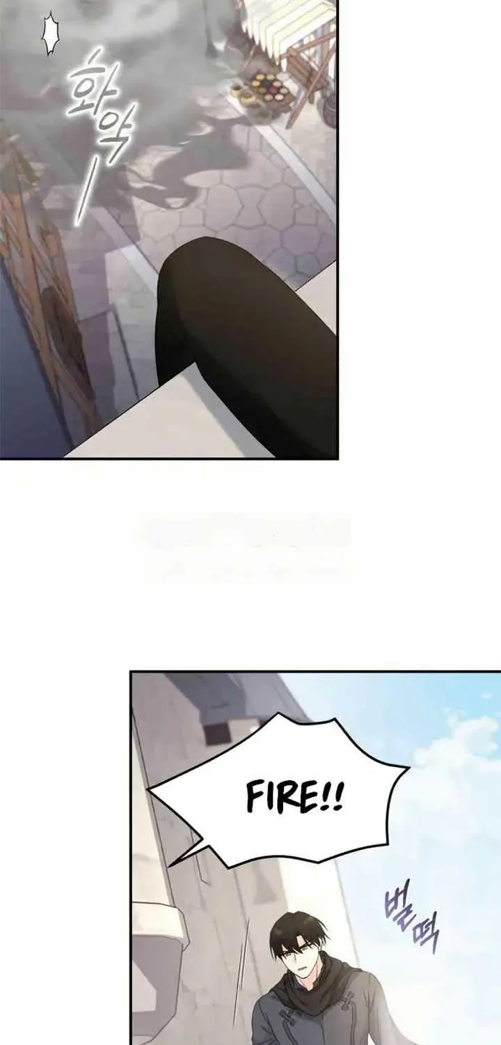 Read Which Wizard Will Kill Me chapter 36 image 18 on Lezhin