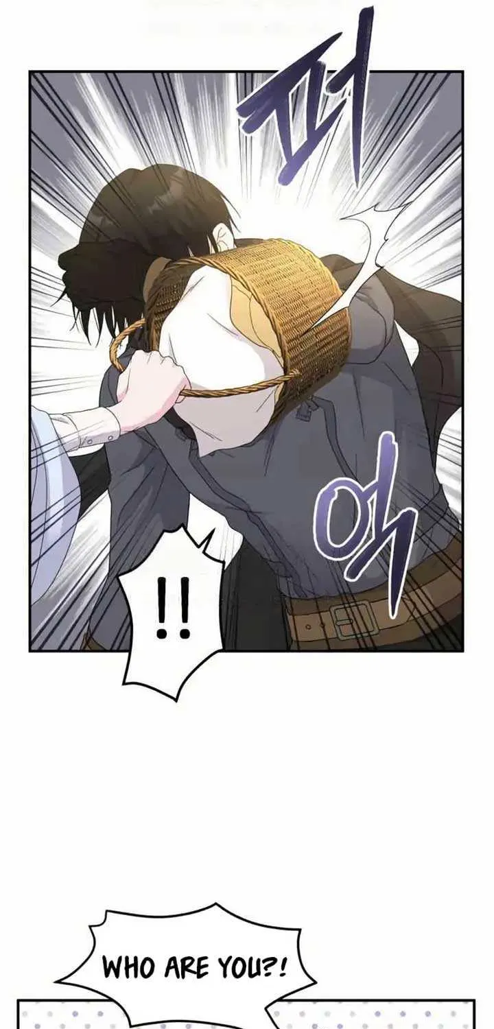 Read Which Wizard Will Kill Me chapter 36 image 23 on Lezhin