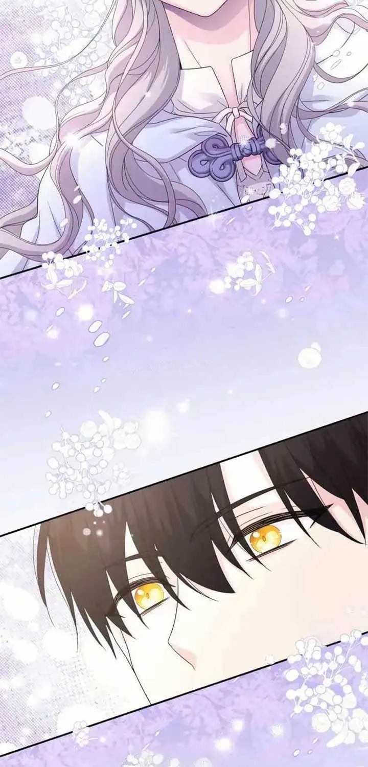 Read Which Wizard Will Kill Me chapter 36 image 27 on Lezhin