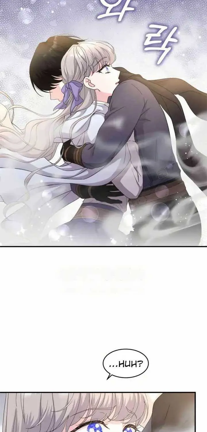 Read Which Wizard Will Kill Me chapter 36 image 35 on Lezhin