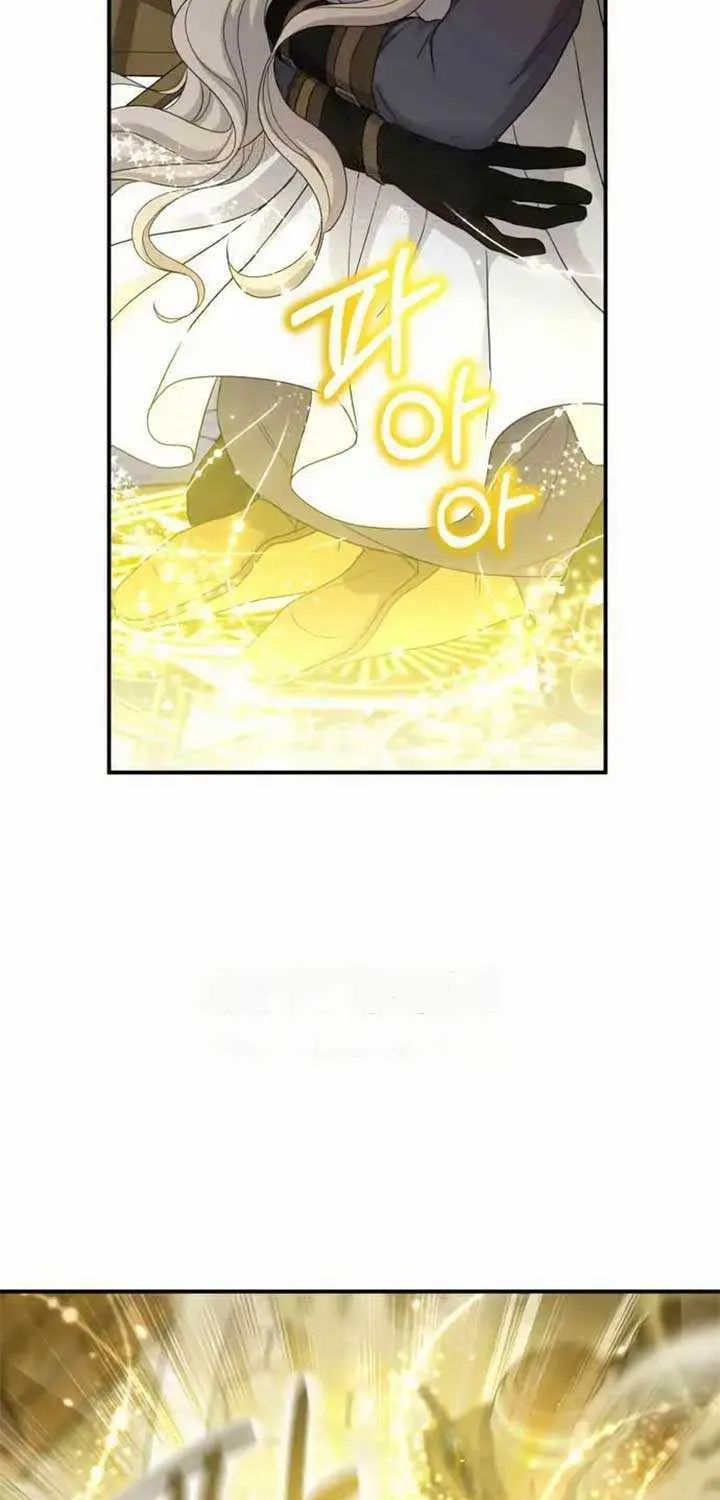 Read Which Wizard Will Kill Me chapter 36 image 37 on Lezhin