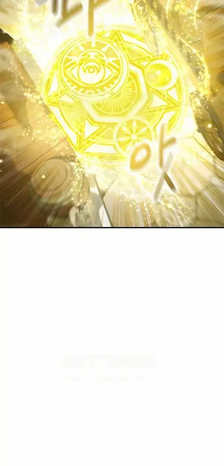 Read Which Wizard Will Kill Me chapter 36 image 38 on Lezhin