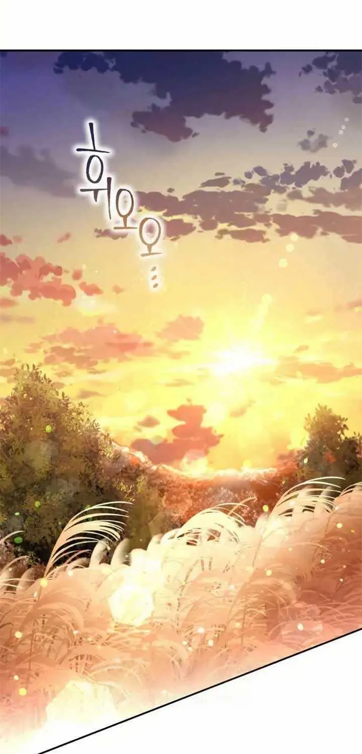 Read Which Wizard Will Kill Me chapter 36 image 39 on Lezhin