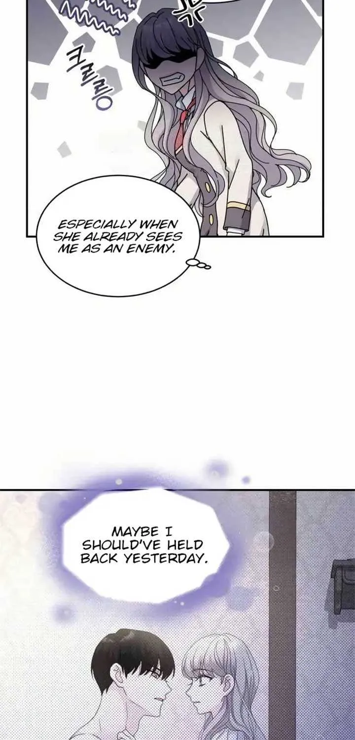 Read Which Wizard Will Kill Me chapter 36 image 5 on Lezhin