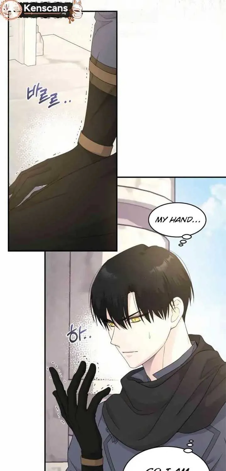 Read Which Wizard Will Kill Me chapter 36 image 9 on Lezhin