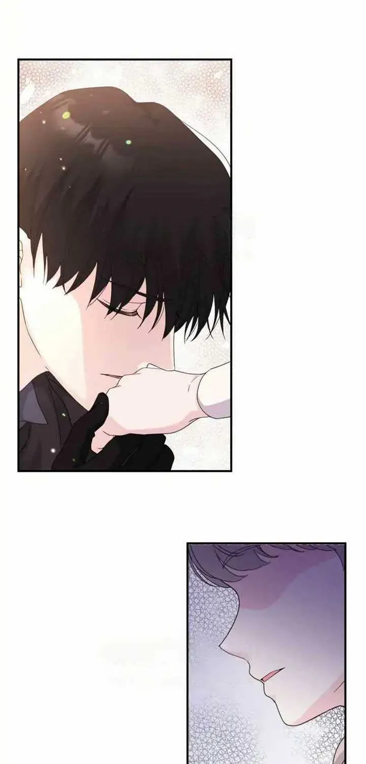 Read Which Wizard Will Kill Me chapter 37 image 10 on Lezhin