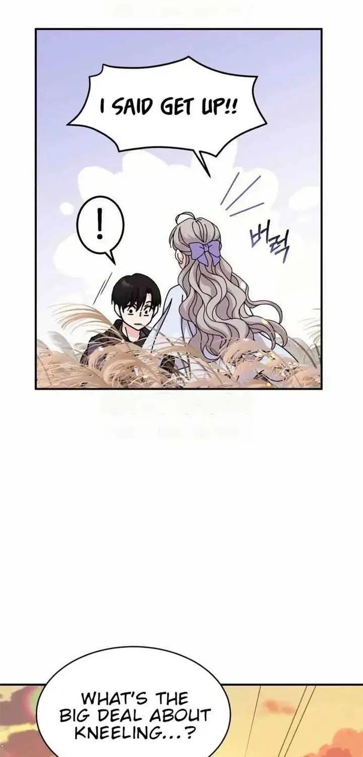 Read Which Wizard Will Kill Me chapter 37 image 12 on Lezhin