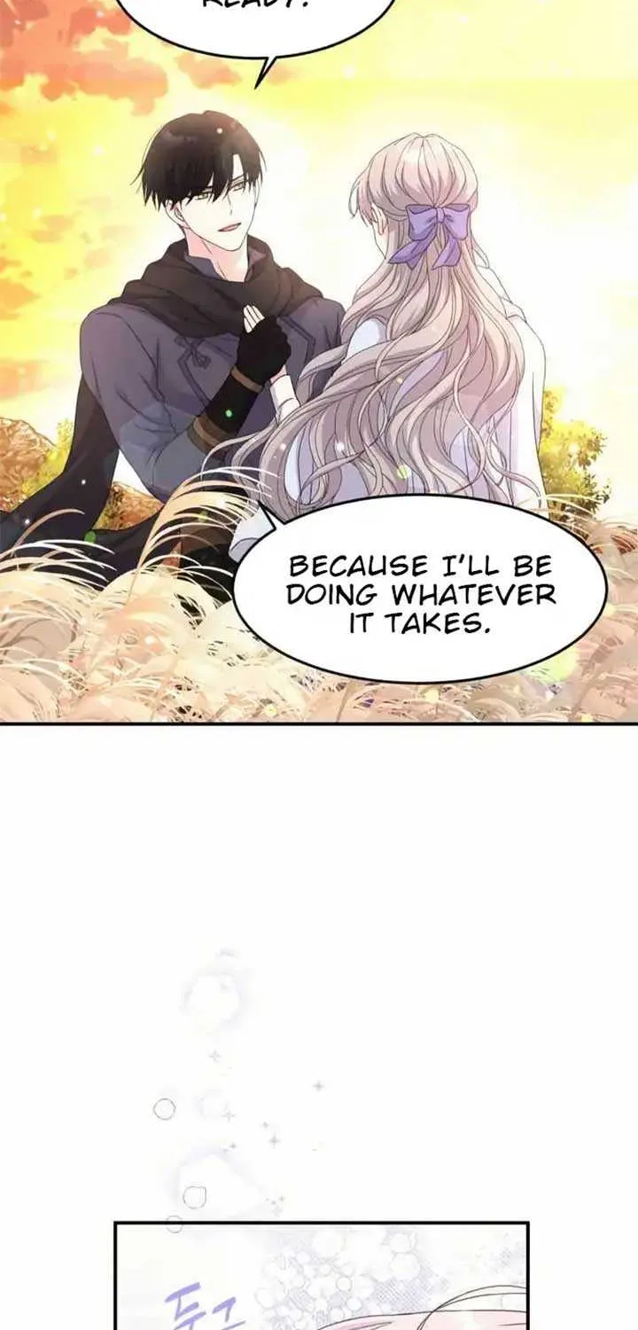 Read Which Wizard Will Kill Me chapter 37 image 17 on Lezhin