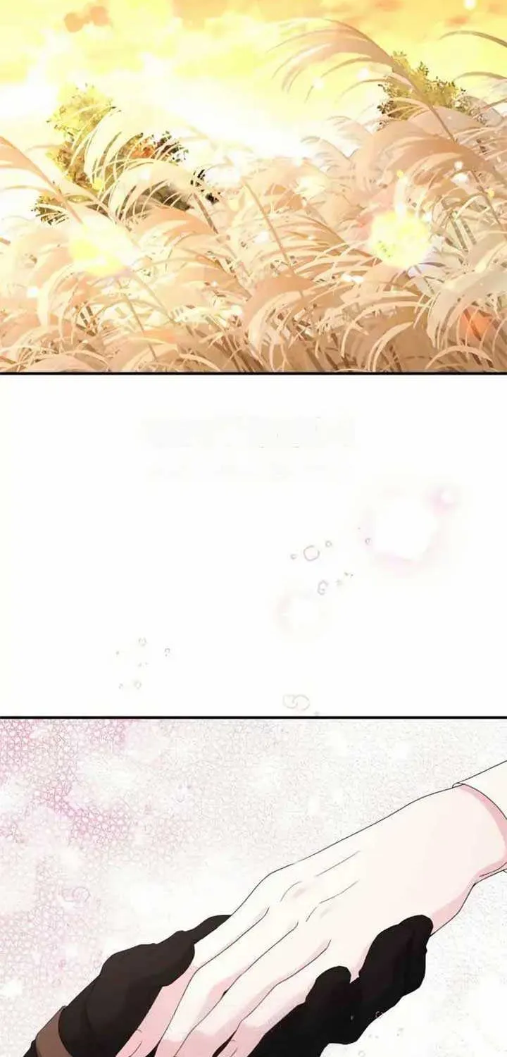 Read Which Wizard Will Kill Me chapter 37 image 2 on Lezhin