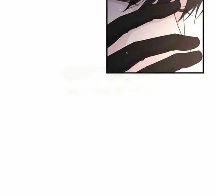 Read Which Wizard Will Kill Me chapter 37 image 76 on Lezhin