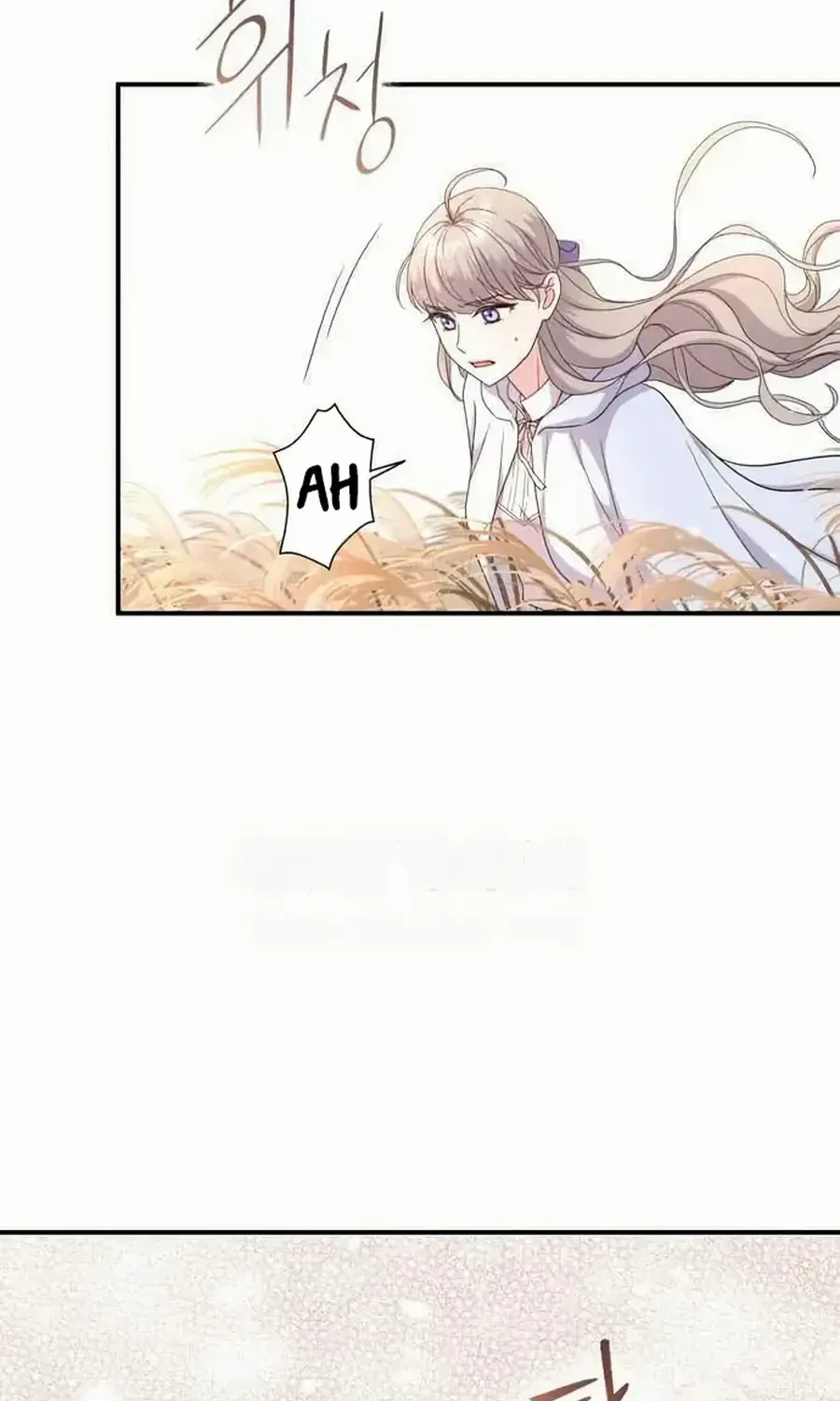 Read Which Wizard Will Kill Me chapter 38 image 16 on Lezhin