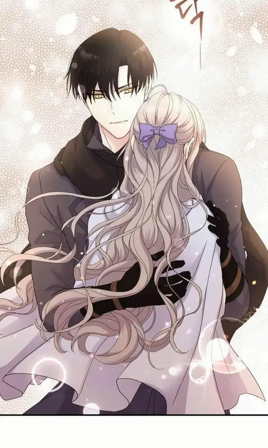 Read Which Wizard Will Kill Me chapter 38 image 17 on Lezhin