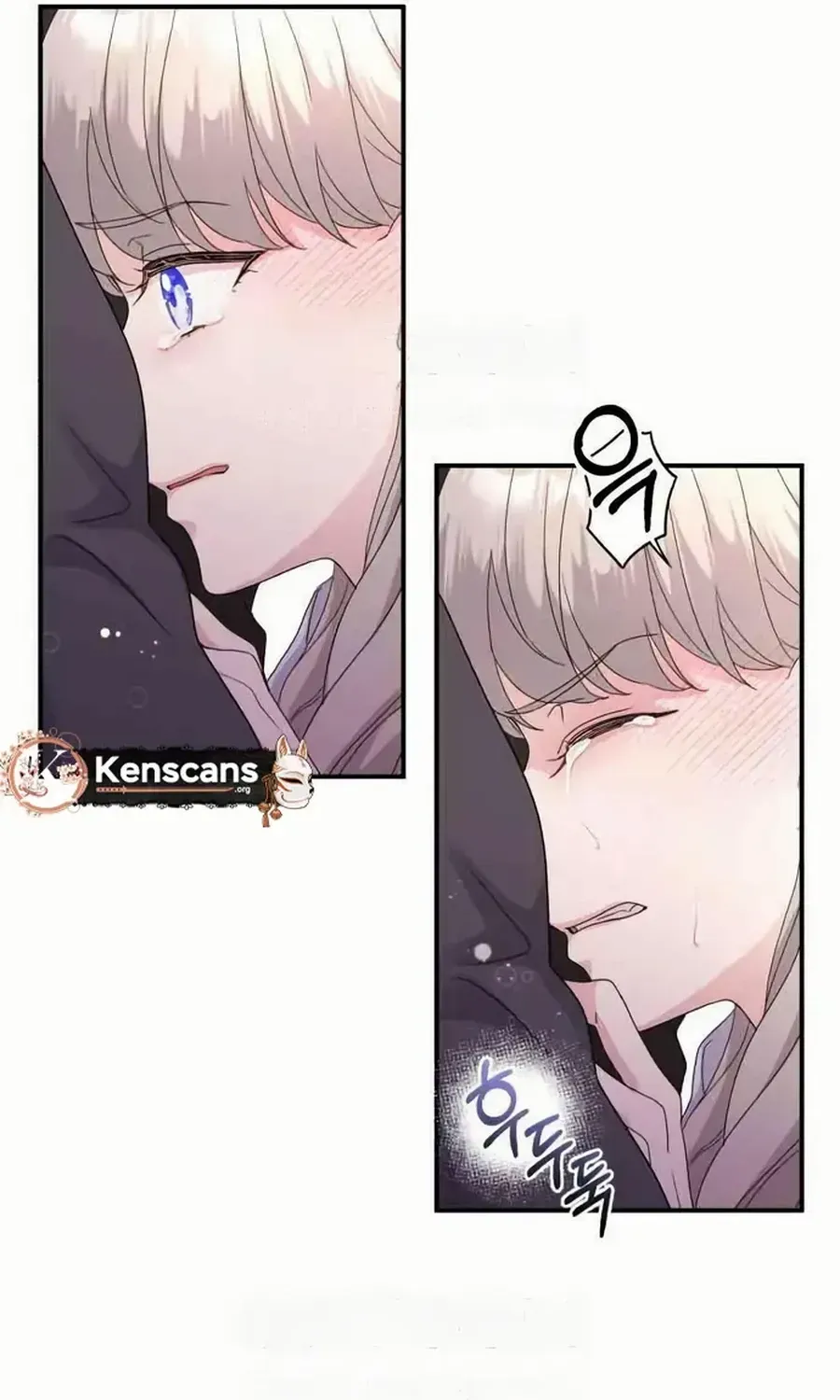 Read Which Wizard Will Kill Me chapter 38 image 20 on Lezhin