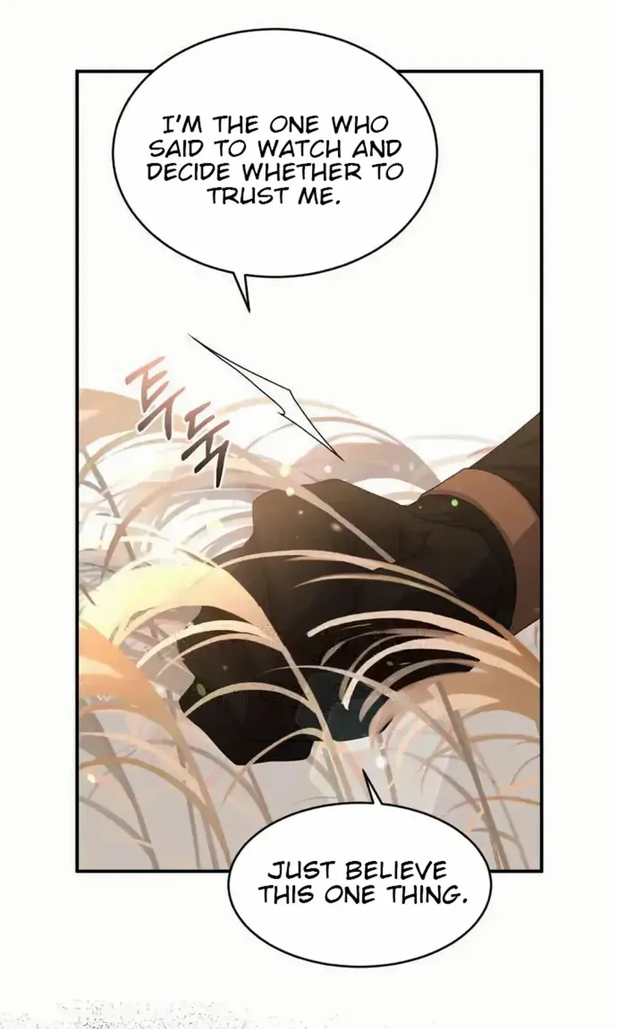 Read Which Wizard Will Kill Me chapter 38 image 49 on Lezhin