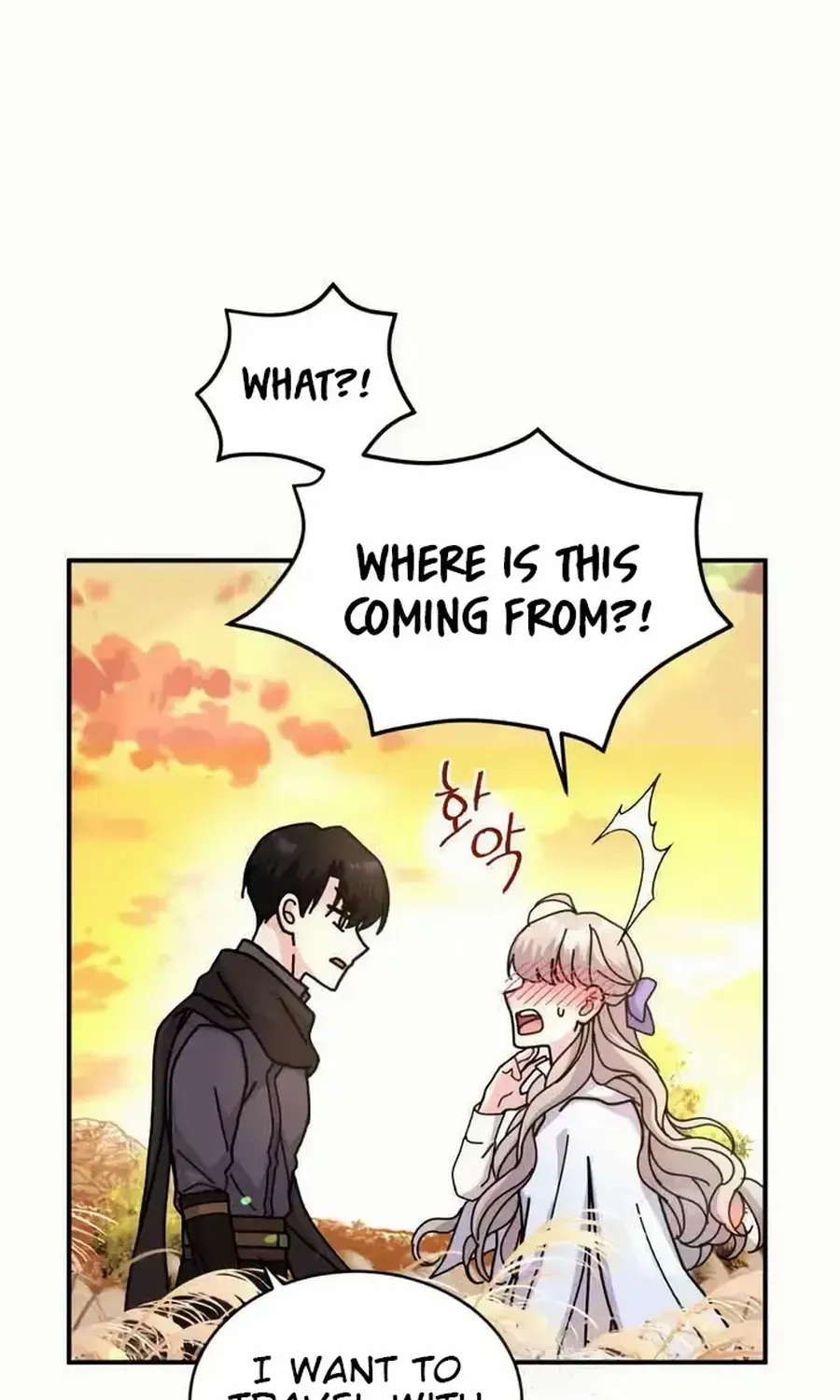 Read Which Wizard Will Kill Me chapter 38 image 65 on Lezhin