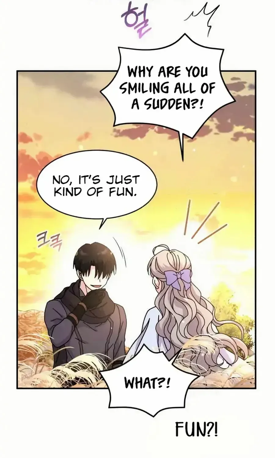 Read Which Wizard Will Kill Me chapter 38 image 75 on Lezhin
