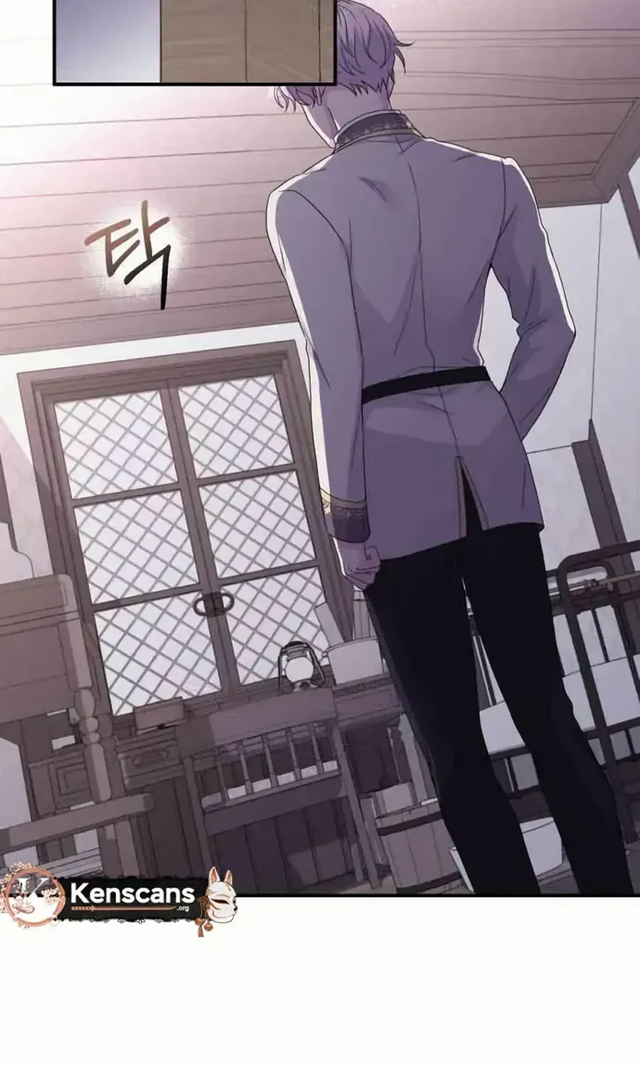 Read Which Wizard Will Kill Me chapter 38 image 86 on Lezhin