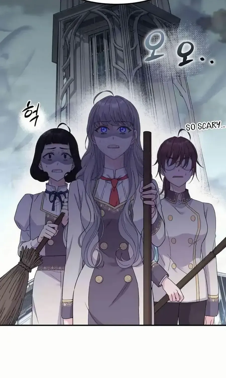 Read Which Wizard Will Kill Me chapter 39 image 14 on Lezhin