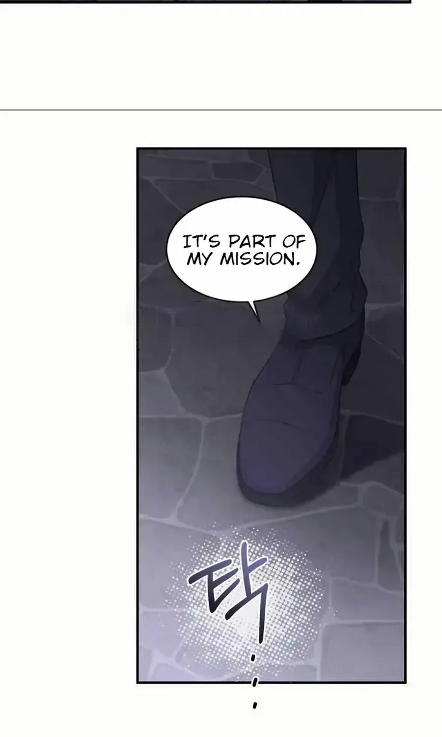 Read Which Wizard Will Kill Me chapter 39 image 29 on Lezhin
