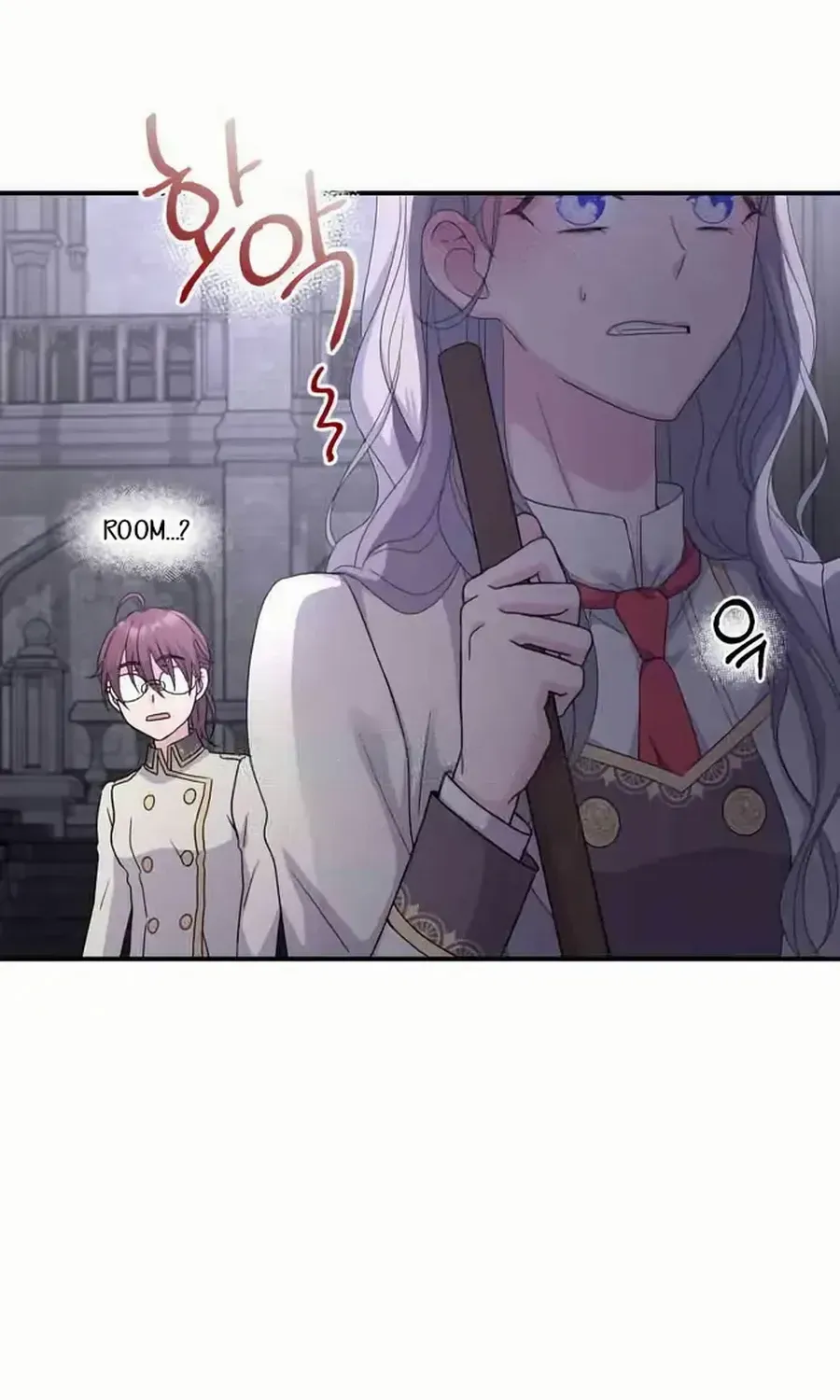 Read Which Wizard Will Kill Me chapter 39 image 32 on Lezhin