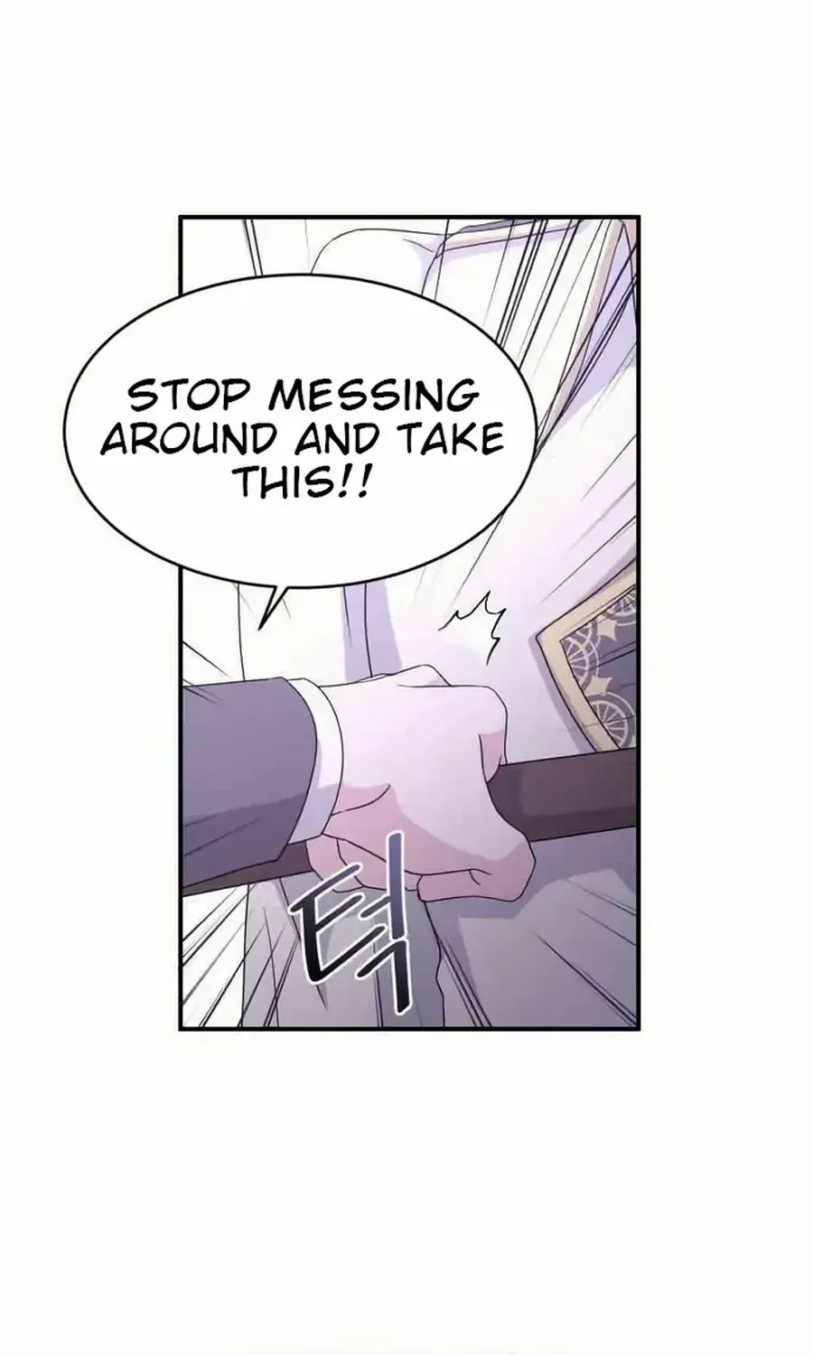 Read Which Wizard Will Kill Me chapter 39 image 34 on Lezhin