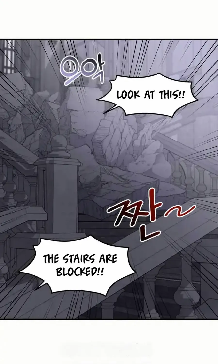 Read Which Wizard Will Kill Me chapter 39 image 42 on Lezhin