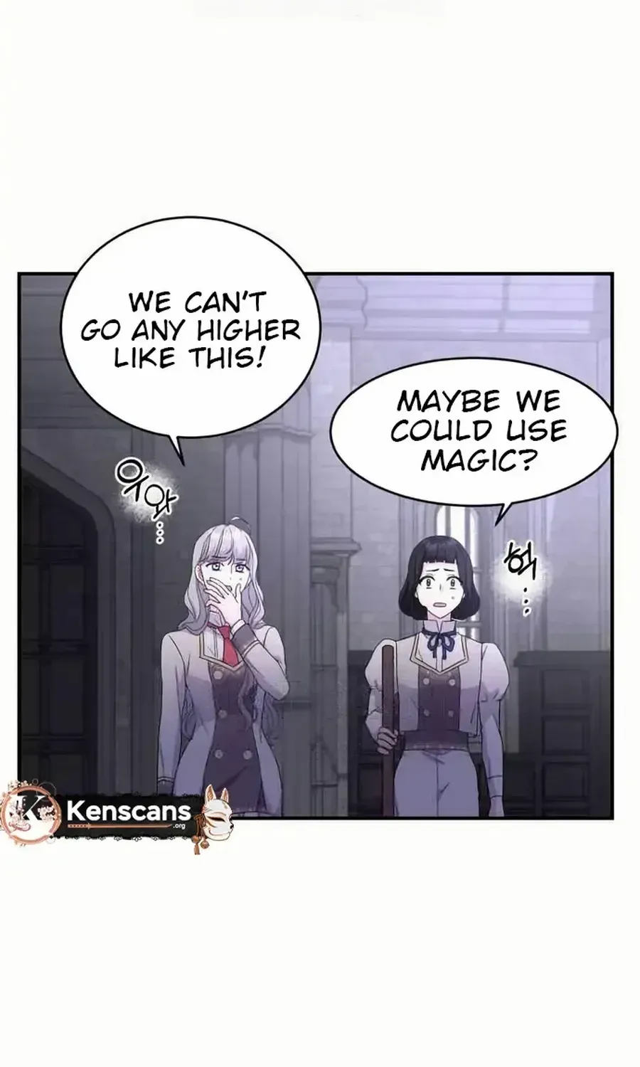 Read Which Wizard Will Kill Me chapter 39 image 43 on Lezhin