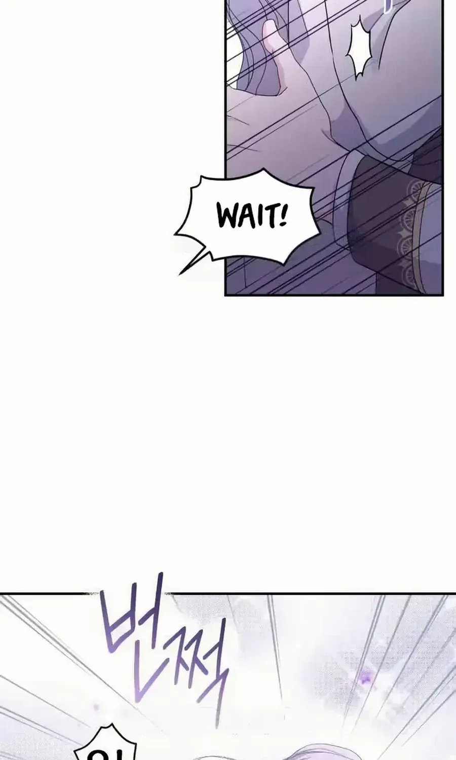 Read Which Wizard Will Kill Me chapter 39 image 49 on Lezhin
