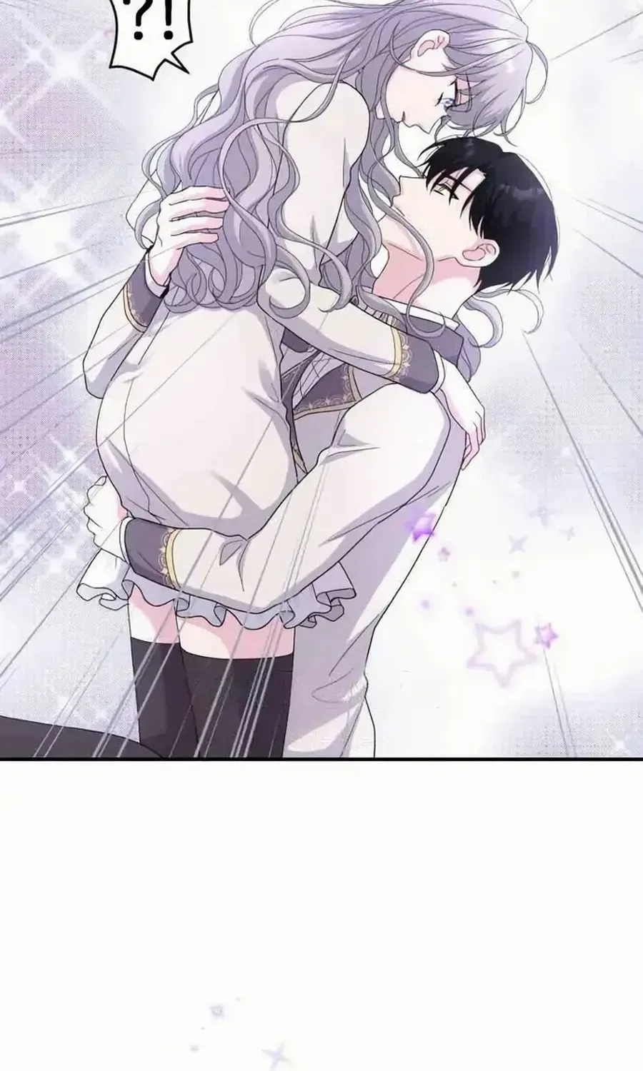 Read Which Wizard Will Kill Me chapter 39 image 50 on Lezhin