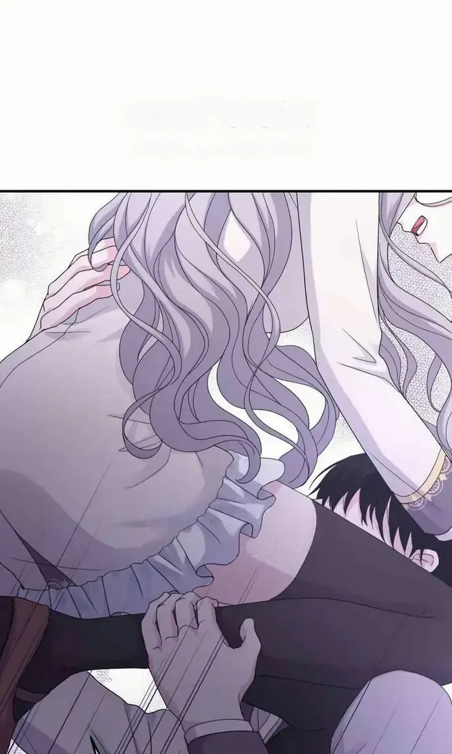 Read Which Wizard Will Kill Me chapter 39 image 55 on Lezhin