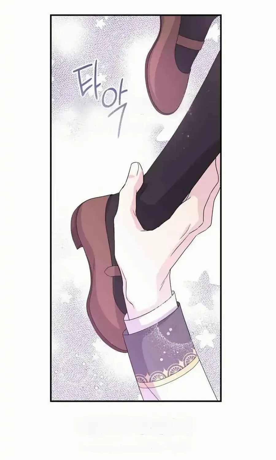 Read Which Wizard Will Kill Me chapter 39 image 58 on Lezhin