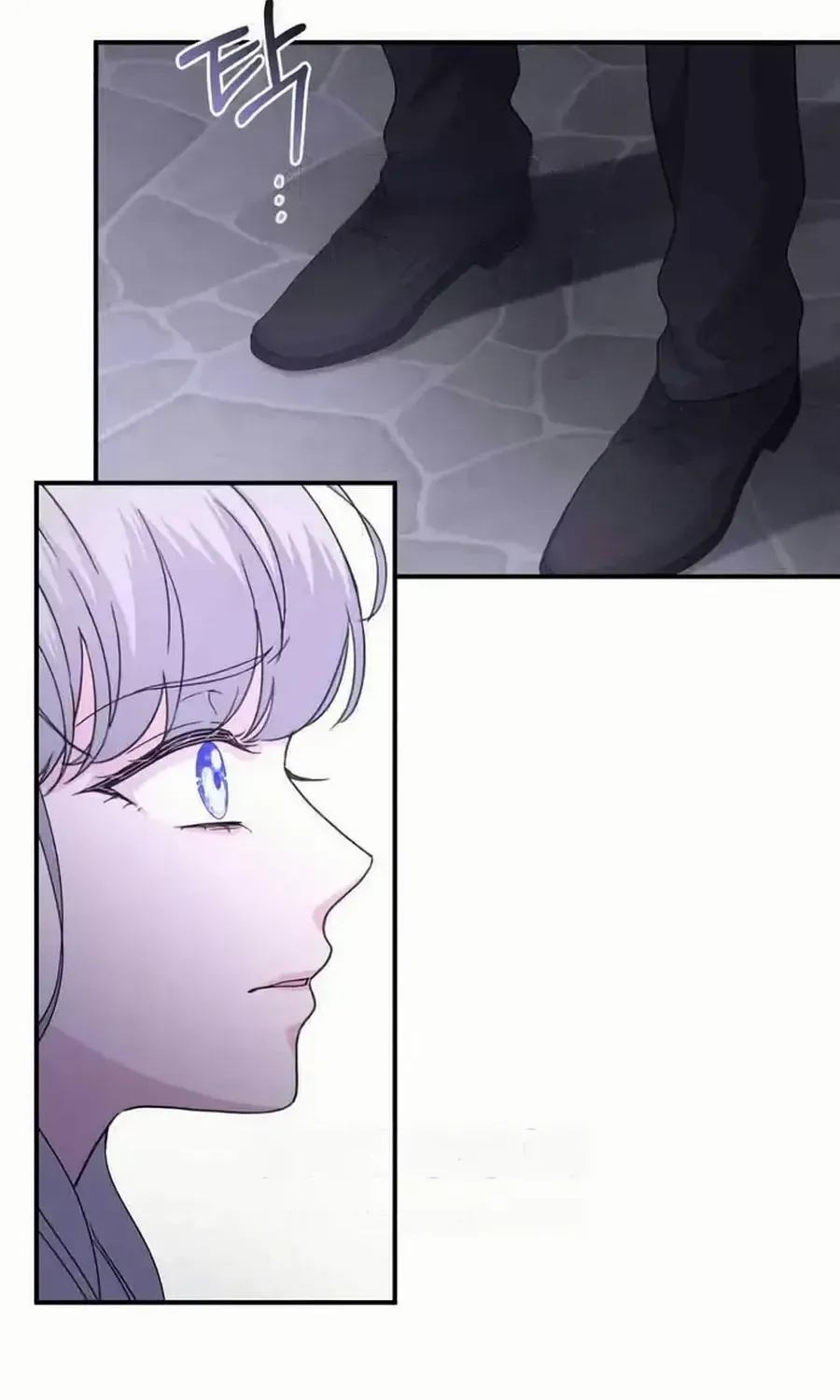 Read Which Wizard Will Kill Me chapter 39 image 63 on Lezhin