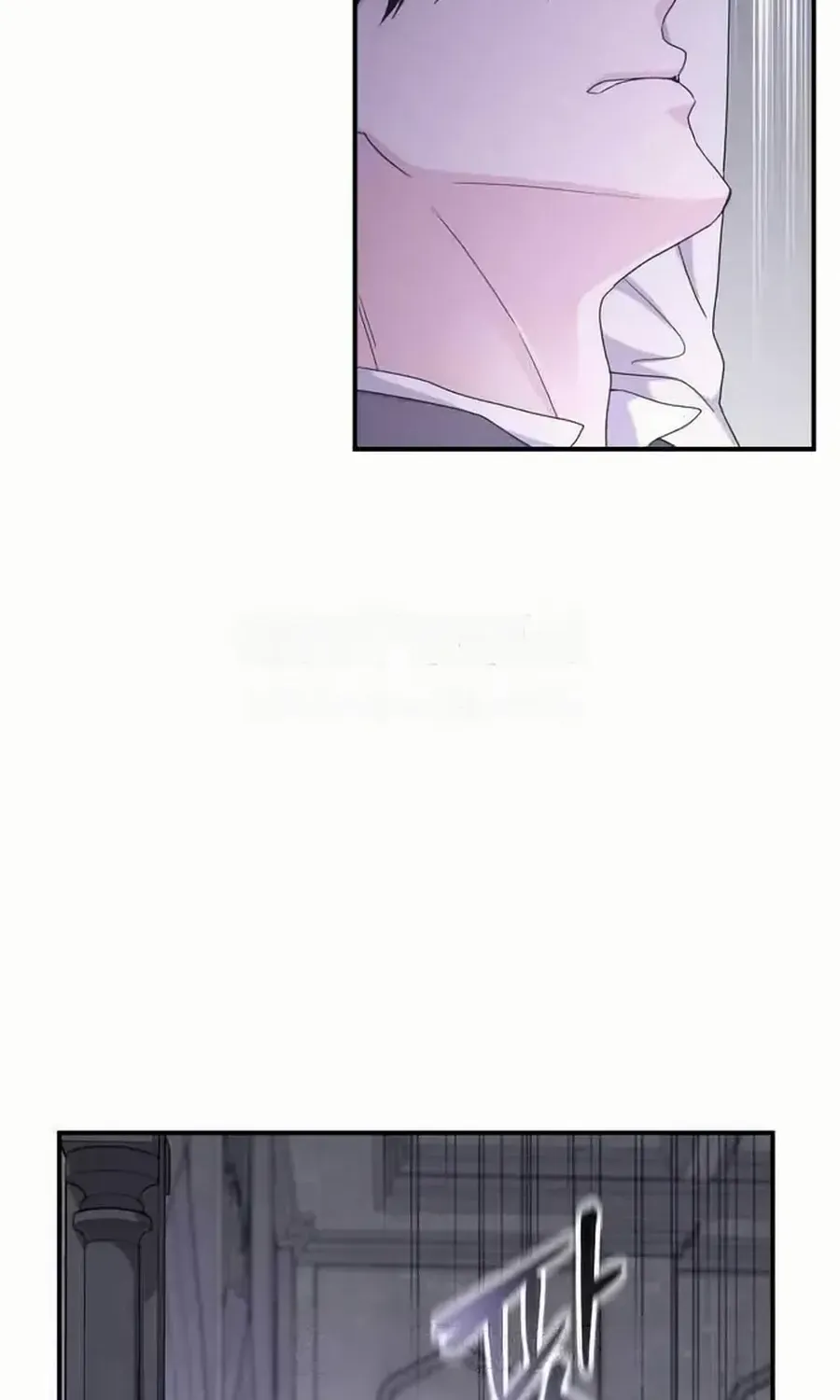 Read Which Wizard Will Kill Me chapter 39 image 72 on Lezhin