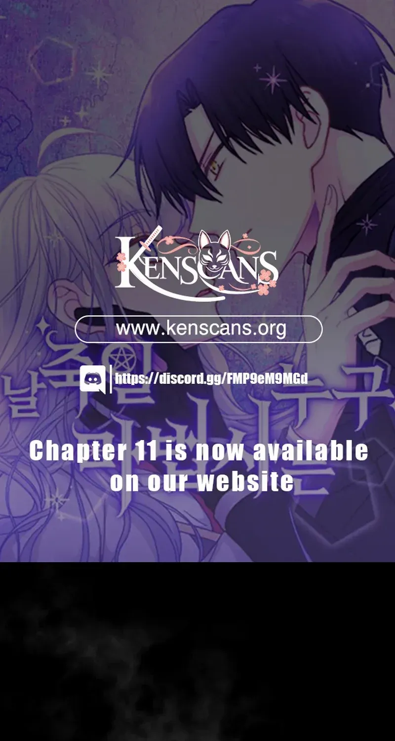 Read Which Wizard Will Kill Me chapter 4 image 1 on Lezhin