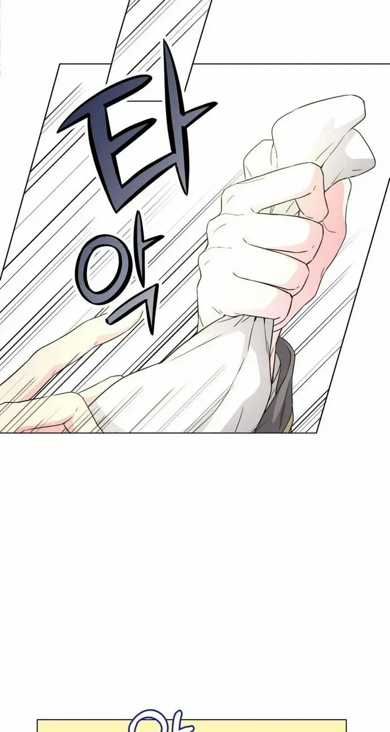 Read Which Wizard Will Kill Me chapter 4 image 30 on Lezhin