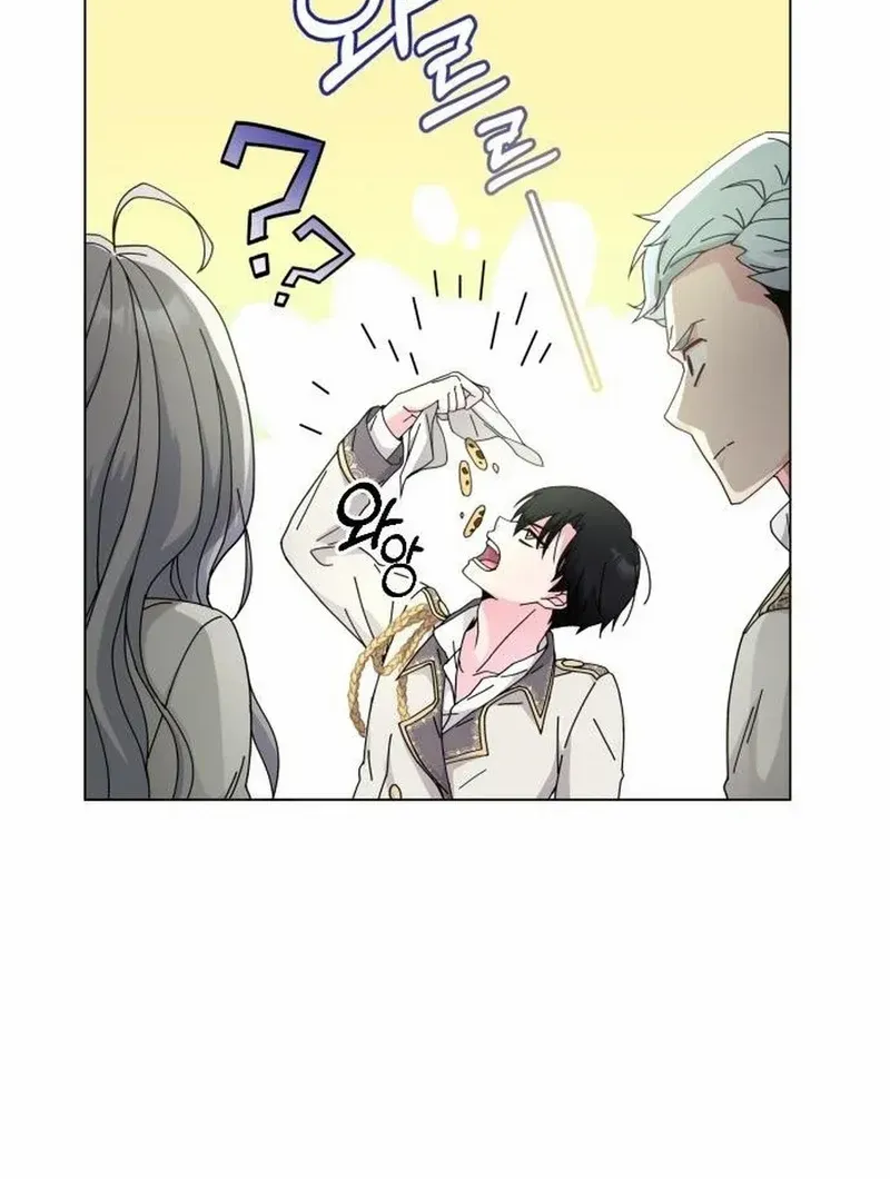 Read Which Wizard Will Kill Me chapter 4 image 31 on Lezhin
