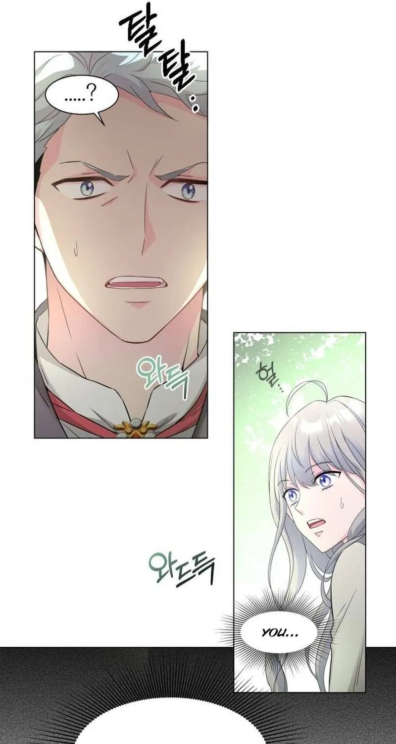 Read Which Wizard Will Kill Me chapter 4 image 32 on Lezhin